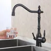 Rolya Antique Black 3 Way kitchen Faucet Tri Flow Sink Faucet Mixer Tap5172685