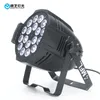 4PCS+Flightcase LED Stage Light Par Light With DMX 512 18pcs10w 5in1 Par Light for Disco Party Decoration