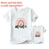 Abiti di abbinamento familiare 1 PZ Rainbow Mama e Mini Tshirt Summer Summer Manica Corta Look T-shirt Mother figlia moda vestiti