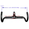 No Lood Logo Road Bicycle Handlebar Carbon Carbon Handbar with STEM Bend Bar 400 420 440mm Matte أو New2164