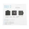 Quelima SQ12 مصغرة 1080P FHD سيارة DVR كاميرا 155 درجة FOV حلقة دورة تسجيل للرؤية الليلية