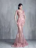 2020 New Tony Chaaya Scoop Neck Evening Dresses Short Sleeve Lace Applique Beads Party Formal Gowns Mermaid Floor Length Prom Dress 1502