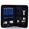 48Pcs Pencil Professional Drawing Sketch Pencil Kit Sketch Graphite Charcoal Pencils Sticks Erasers Stationery Drawing Supplies