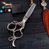 Kumiho Hair Scissors 6インチのヘアドレスシザーキットビューティーサロン日本440Cステンレス鋼5442979