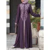 女性パキスタンイスラム教徒のドレストルコ式カフタンモロッコハイジャブイブニングドレス偽2枚イスラム服のためのバングラデシュ