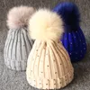 Baby Bonnet Hats 7 Kids Girls Boys Crochet Knitting Wool Bobble Winter Rhinestone Kids Hats Pompon Ski Warm Hats8321648