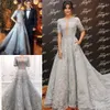 Luxus Zuhair Murad 2020 Abendkleider Spitze Applique Perlen Sweep Zug Silber A-Linie Ballkleider Kristall Kurzarm Party formelles Kleid