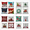 45x45cm świąteczna poduszka poduszka reniferowa poduszka okładka 202 projekty Happy New Year Pillow Covery Rendeers Pillowcase Home Decor Pillowcases