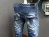 Blue Jeans Mens Patchwork Patchs détaill