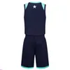 2019 새로운 빈 농구 유니폼 인쇄 로고 망 크기 S-XXL 저렴한 가격 빠른 배송 좋은 품질 다크 블루 DB004N