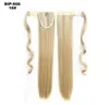 أعلى جودة مقطع مستقيم في ذيل زائفة شعر ذيل الشعر مع دبابيس الشعر ملحقات ذيل الاصطناعية الاصطناعية 309S