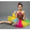 Stage Wear Girls Color Sequined Competition Ballroom Jazz Hip Hop Dance Costumes Fancy Dress Kids Performance Dancing Outfits Suits1