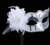 Masque d'Halloween Princesse de Venise Masque de fleur latéral portatif Mascarade Party Stage Performance Masque en plastique GB419