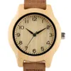 Elegant Women's Bracelet Watches Bamboo Wooden Ladies Watches Soft Leather Band Women Wrist Watch Simple Casual Female Gifts1259N