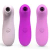 吸引バイブレーターG-SPOT 10周波数クリトリコ吸引バイブレーター膣クリトリスマッサージャーのセックス玩具吸盤女のオナニー