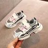 2020Primavera Autunno scarpe da bambino scarpe da bambino casual scarpe da neonato scarpe da bambina scarpe da ginnastica per bambini scarpe da ginnastica per bambini scarpe da ginnastica per ragazzi vendita al dettaglio