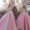 2019 Off The Shoulder Quinceanera vestidos feitos à mão flor lantejoulas frisado vestido de baile Sweet 16 vestido Vestidos 15 anos vestido de festa