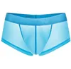 7colors Jockmail Ultrathin Ice Sexy Underwear Men Boxers Solid Convex Mens UnderPants短いパンティースリップHomme Cueca Gay Male Box4063771