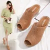 Kvinnor Tofflor Wedges Heel Shoes För Kvinna Flip Flop Sommar Kvinna Non-Slip Light Fish Mouth Chaussures Femme Sandaler