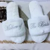 Nom personnalisé Flur Bride Slippers Bridesmaid Cadeaux Anniversaire Mariage Anniversaire Femme Gift Party Favors 5479655