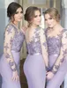 Nowe liliowe sukienki druhny syrena Sheer szyi długie rękawy zamiataj pociąg druhny sukienki z koronkową aplikacją Illusion z powrotem formalne 279c