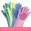 Gants en silicone brosse en caoutchouc maison salle de lavage cuisine outils de nettoyage gommage des poils d'animaux magie multi fonction bras long