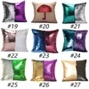 36 Design Sequin Hold Pillow Case Cover Mermaid Pillow Cover Glitter Reversible soffa Magic Double Reversible Swipe Cushion Cover K1823874