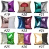 36 design Fodera per cuscino con paillettes Fodera per cuscino a forma di sirena Fodera per cuscino reversibile con glitter Magic Double Reversible Swipe Fodera per cuscino per bambini giocattoli