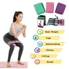 Body Sculpting Hip Resistance Bands Workout Oefening voor benen Dij Glute Butt Squat Bans Fitness Yoga Training Gym DHL