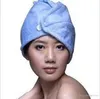 Mikrofiber Sihirli Duş Kapakları Kadın Saç Kurutma Türban Wrap Cap Şapka Kap Tarzı Hızlı Kuru Havlu Kızlar Banyo Makyaj Kurutucu Havlu BH2212 TQQ