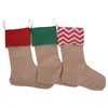 Noel Stocking 18 Tasarımlar Işlemeli Kişiselleştirilmiş Çorap Hediye Çantası Noel Ağacı Şeker Süs Aile Tatil Çorap AÇA449
