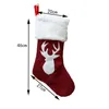 Noel Hediye Çantası Noel Çorap Noel Ağacı Süs Çocuklar için Şeker Çanta Çorap Yeni Yıl Prop Çorap Noel Dekorasyon