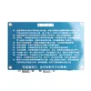 Freeshipping Laptop TV / LCD / LED Test Tool Tester Support 7 -84 polegadas LVDS 6 Linha de tela Mar21_15