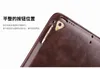 iPad Air 2017 iPad Air2 Smart Cover Stand for iPad5 / 6 / 7 / 8 용 DHL 무료 럭셔리 디자이너 케이스