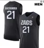 Personnalisé Hommes Jeunes femmes Gonzaga Bulldogs 13 Josh Perkins 15 Brandon Clarke 21 Rui Hachimura 3 Filip Petrusev Basketball Jersey Taille S-4XL