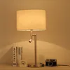 Nordic Modern Minimalist Lamps Fashion Creative Living Room Study Bedroom Reader Desk Iron American Table Lamp LR003