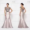 Elegant Mother of the Bride Dresses Jewel Capped Short Sleeves Lace Appliques Evening Gowns Backless Floor Length Wedding Guest Dress