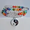 SN0321 Yin Yang Chakra Mala Bracelet collier équilibre Chakra méditation Mala Wrap Bracelet perles de prière Yoga bouddha Bracelet