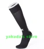 Men's trainers Football socks stockings men's antiskid thickened towel bottom knee wear-resistant sweat-wicking breathable Training yakuda