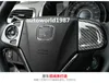 Для Honda CRV 2012-2016 ABS углеродного волокна стиль Центральный руль изменен