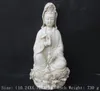 女神の中国のデフアホワイト磁器の像。 Guanyin Bodhisattva