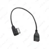 Interfaz de Audio y música para coche FEELDO AMI MDI MMI a Cable adaptador USB para Audi A3 A4 A5 A6 VW TT Jetta GTI GLI Passat CC Touareg EOS 280o