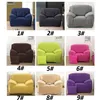 Feste Farbsofa Slipcover Non Slip Elastic Sofa Kissen Deckungen weich bequeme atmungsaktiv