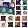 Muslim Copricuscino copertura Ramadan decorazione per la casa seduta del divano Cuscino Lanterna classico tiro cuscino copertina Eid Mubarak Decor HH7-2050