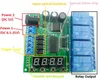 Freeshipping DC 12V Modulo relè timer ritardo ciclo multifunzione a 4 canali: Interblocco ad anello temporale Autobloccante Momentaneo Bistabile Monostabile