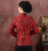 あなたの選択のための女性のジャケット2色の選択された伝統的な中国の服のシルクサテンジャケットの上着トップス唐スーツM-3xl1