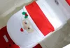 サンタトイレシートカバーラグファッションホットサンタトイレシートカバーラグバスルームセットクリスマス装飾EEA395
