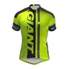 Giant Pro Team Męski Kolarstwo Krótkie Rękawy Koszulki Jersey Road Racing Koszulki Jazda na rowerze Topy Oddychające Sporty Outdoor Sports Maillot S21042308