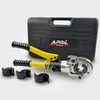 Hydraulic Pex Pipe Crimping Tools for Pex Stainless Steel and Copper Pipe with TH U V M VAU jaws289T