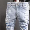 Blue Crystal Rhinestone Trim Fit Denim Jeans Men Distressed Patches215k